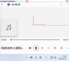 房老大